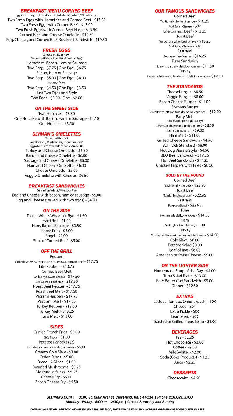 Slymans Deli Downtown Cleveland Slymans Deli Downtown Cleveland